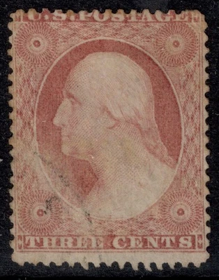 Scott #25A Scarce 1857 Type II 3-Cent Washington Small Faults CV $900 - Image 1 of 2
