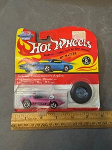 HOT WHEELS 1993 COLECCIÓN VINTAGE SILHOUETTE 5715 W BOTÓN 10509 NUEVO EN CAJA - Imagen 1 de 2