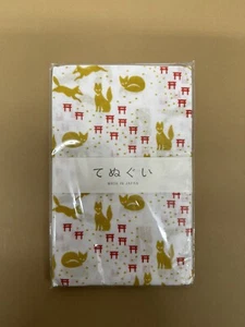 Japanese Tenugui Cotton Cloth Hand Towel Gift Kendo - Gold Foxes 90cm*34cm - Picture 1 of 2