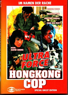 Hongkong Cop , small Hardbox , 100% uncut , Ultra Force , Royal Warriors , B - Image 1 of 3