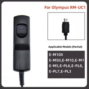 RM-UC1 Camera Wired Remote Shutter Control For Olympus E-M5II E-M5 - Picture 1 of 4