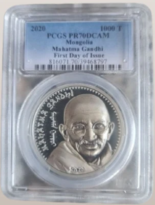 2020 Mahatma Gandhi - First Day of Issue PCGS PR 70 Mongolia - Image 1 of 2