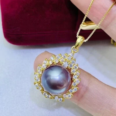 элегантный южное море круглый 11-12 мм лаванда жемчуг подвеска 925s(mtrh) - Изображение 1 из 3