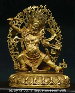 12" chinesische Dynastie Kupfer Vergoldet Mahakala Zorn Gottheit Skulptur Statue - Bild 1 von 9
