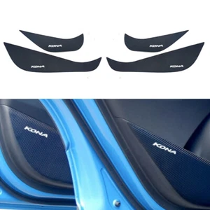 Carbon Inside door protect cover w/ Sticker 4p for for 2017 ~ 2022 Hyundai Kona - Picture 1 of 10
