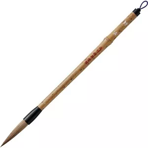 Japanese Chinese Calligraphy Fude Brush KOUKO Shodo white hair Japan JC321-4S - Picture 1 of 4