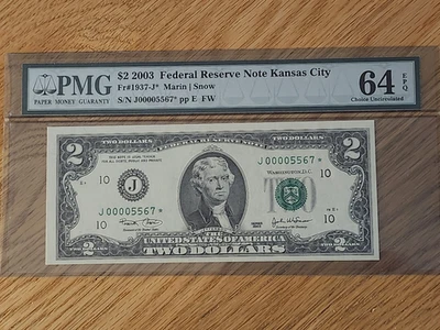 2003 $2 "STAR NOTE PMG CERTIFIED 64 F00005567* - Image 1 of 4