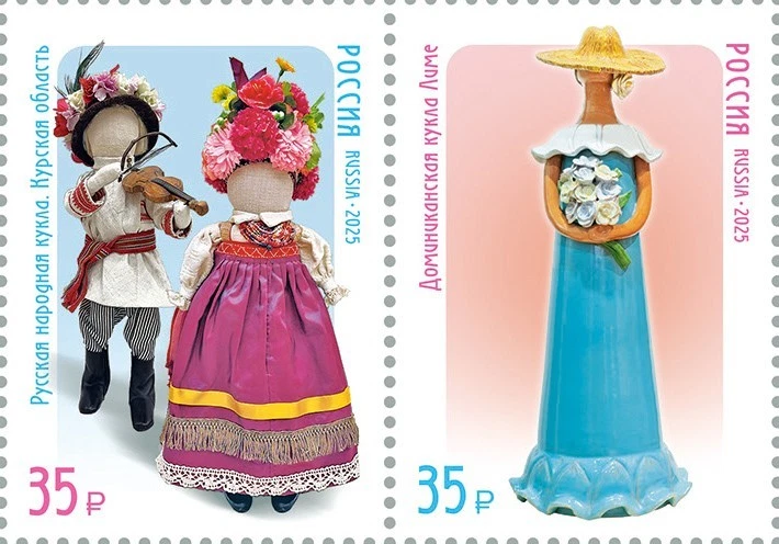 Russia 2025 Decorative and Applied Arts. Dolls (MNH OG **) block of 2 stamps - Image 1 of 1