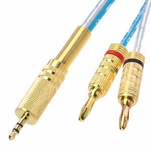 3.5mm 1/8" TRS plug to Deluxe 4mm bananas Audio computer amplifier cable 1~16FT