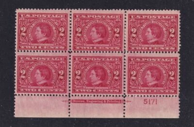 1909 Alaska Yukon Pacific Expo Sc 370 perf 12 MHRs original gum, plate block (M2 - Image 1 of 2