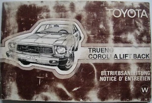 TOYOTA Trueno Corolla Lift Back Betriebsanleitung Wartung und Betrieb - Picture 1 of 1