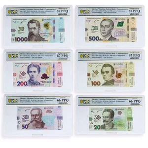 Ukraine set of 6 Notes 30 Years of Independence PPQ66-67 PCGS UNC banknotes 2021 - Picture 1 of 7