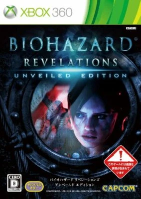 USED xbox 360 Resident Evil Revelations Anberudo edition 50203 JAPAN IMPORT - Image 1 of 4