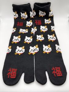 Japanese Lucky Cat Embroidered Flip Flop Sandal Split Toe Socks Free Size New