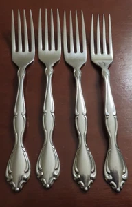 Oneida CANTATA Set of 4 Dinner Forks Community Stainless Flatware  Lot B - Picture 1 of 7