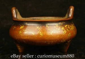 6.4" Chinese Yongle Marked Purple Bronze 24K Gold Gilt Incense Burner Censer - Picture 1 of 9