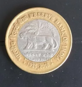 INDIA 2010 TEN RUPEES R.B.I TIGER CIRCULATED BI METTALIC COMMEMORATIVE COIN - Picture 1 of 2