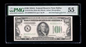 DBR 1934-A $100 FRN Dallas Mule Fr. 2153-Km PMG 55 Serial K00962475A - Picture 1 of 2