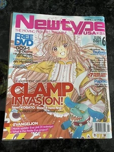 Newtype USA Edition Magazine June 2007 Issue 6 Volume 6 Kobato Clamp - Picture 1 of 7