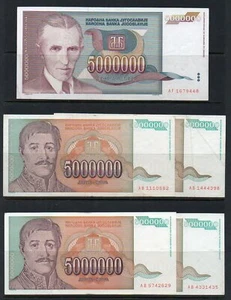 YUGOSLAVIA BANKNOTES: 5000000 DINARA  MIXED LOT & CONDITION  - Picture 1 of 2