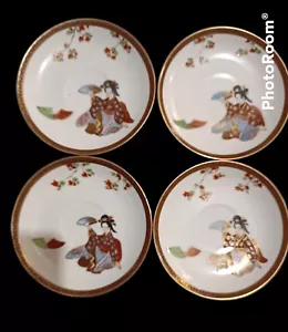 4 x Vintage Noritake japanische handbemalte Untertassen Geisha Mädchen Preloved sehr guter Zustand - Bild 1 von 3
