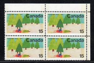 1970 Canada SC# 530p UR Christmas Snowmobile & Trees Plate Block M-NH # 2265b - Picture 1 of 1