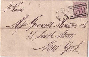 GB QV SG139 plate 1 on entire to New York 1875 - Picture 1 of 4