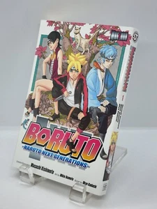 Shonen Jump Manga BORUTO Naruto Next Generations Vol 1 VIZ Media 2017 - Picture 1 of 7