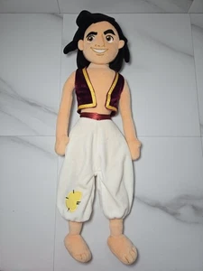 Disney Store Original Aladdin 20 Inch Plush Doll Collectable Soft Toy - Picture 1 of 5