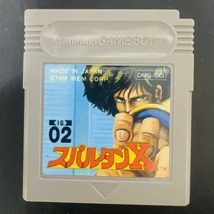 Spartan X Nintendo Game Boy Irem Corp 1990 DMG-SXJ Japanese Version Action Retro - Picture 1 of 24