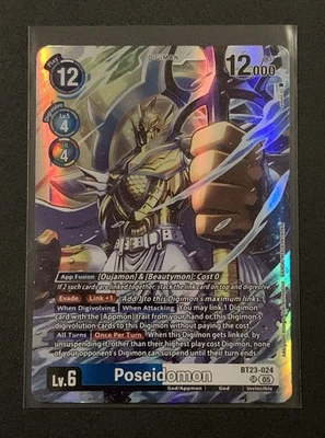 Poseidomon BT23-024 SR - BT23 Hackers Slumber - Digimon TCG - Image 1 of 3