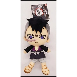 Peluche sentado Demon Slayer Genya Shinazugawa Chibi NUEVO *VENDEDOR DE EE. UU.* - Imagen 1 de 2