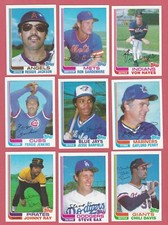 1982 TOPPS TRADED BASEBALL -U Pick A PLAYER CHOICE - STARS AND ROOKIES LOT CARDS