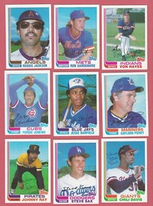 1982 TOPPS TRADED BASEBALL -U Pick A PLAYER CHOICE - STARS AND ROOKIES LOT CARDS