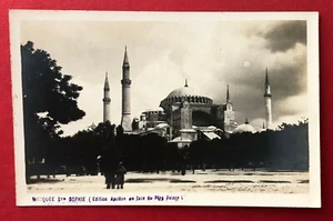 Foto AK Instanbul Türkei 1. WK Hagia Sophia   ( 91867 - Bild 1 von 2