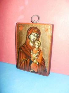 Piccola icona bulgara fatta a mano della Santa Madre di Dio con Gesù Cristo - RARA - Foto 1 di 14