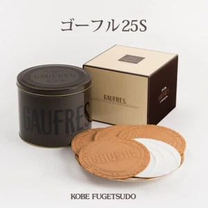 Kobe Fugetsudo Gaufres 25S 21 Pieces - Picture 1 of 4