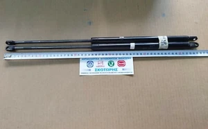2Pcs - VOLKSWAGEN,AUDI Gas Filled Strut Rear (480 Newton) ,321827552F - Picture 1 of 3