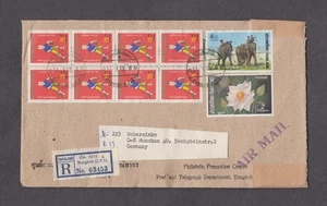 Thailand 1975 Children's Day FDC to Germany, 10 stamps,Scott# 718/713/650,VF - Picture 1 of 2