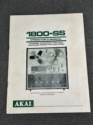 AKAI 1800-SS Cartridge / Open Reel Tape Recorder Operator's Manual - ORIGINAL - Image 1 of 4