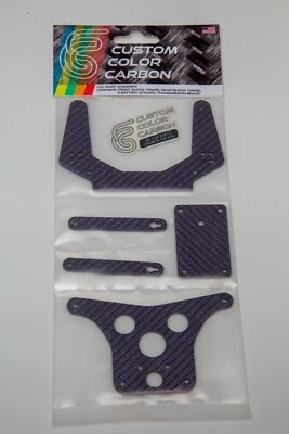 Team Associated RC10 RC10CC фиолетовый углеродного волокна набор 5 шт набор 6 передач версия - Изображение 1 из 3