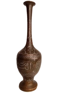 Damascene or Cairo wear Mixed metal Islamic Vase - Picture 1 of 9