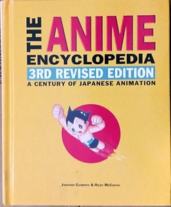 The Anime Encyclopedia 3RD EDITION Japanese Animation Great, Huge Reference Book - Picture 1 of 4