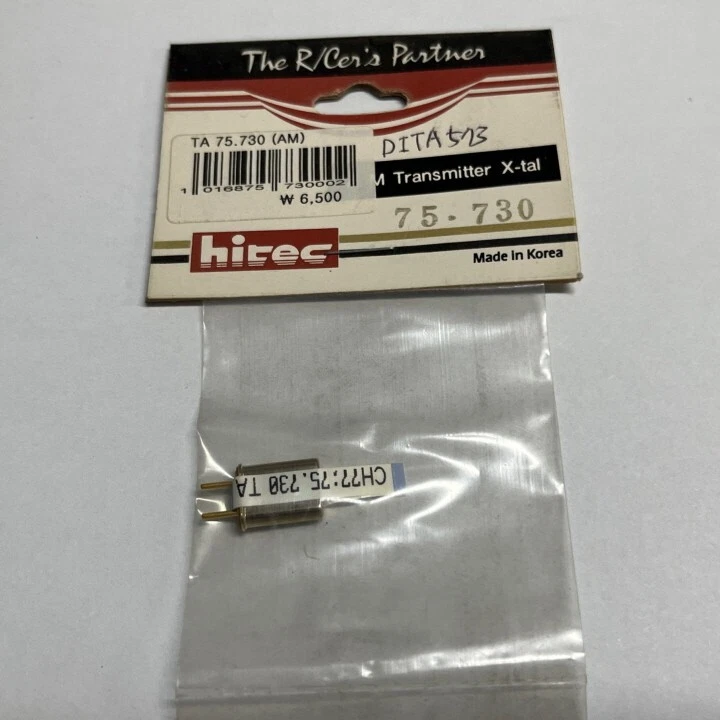 Hitec #TA573 TA 75.730 - Image 1 of 1