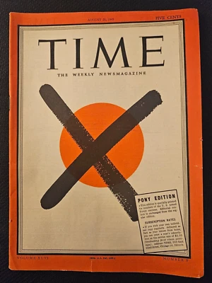 Time Magazine Pony Edition August 20, 1945 V-J Day Japan X Hitler Style - Image 1 of 4