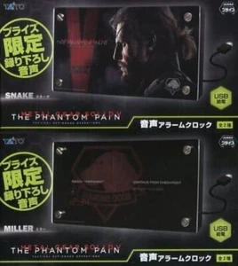 【2er Set】Taito Metal Gear Solid V Schlange Sprachwecker aus Japan Spielware - Bild 1 von 3