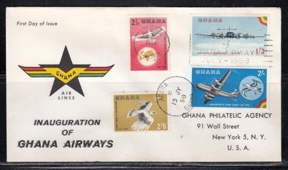 GHANA Inauguration of Ghana Airways FIRST DAY COVER - Image 1 of 1
