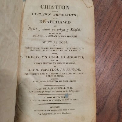 1809 Christian In Full Armor William Gurnall Puritan Welsh Translation of 1658 - Image 1 of 4