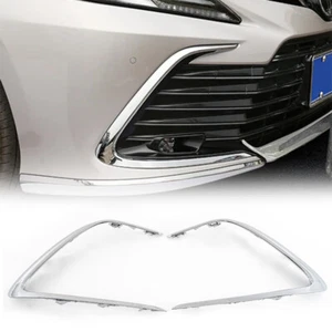 For 2021-2023 Toyota Camry LE XLE Front Bumper Grille Grill Strip Trim Molding - Picture 1 of 12