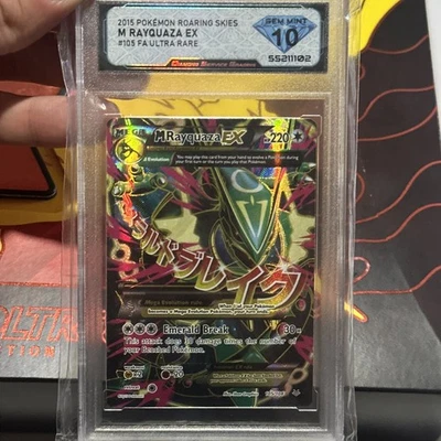 2015 Pokémon Roaring Skies M RAYQUAZA EX #105/108 Ultra Rare 💎 DSG 10 Gem Mint - Image 1 of 4
